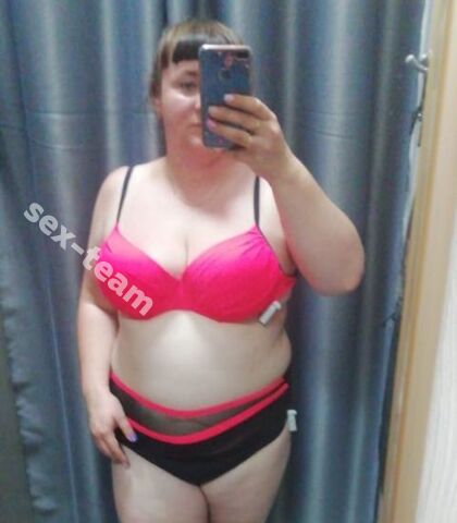 Проститутка Мила