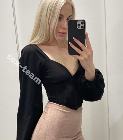 Проститутка Каролина