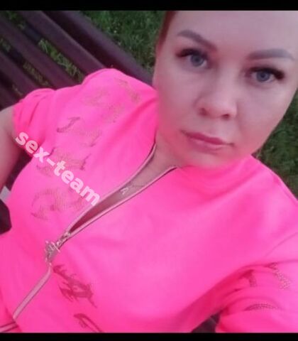 Проститутка Алиса