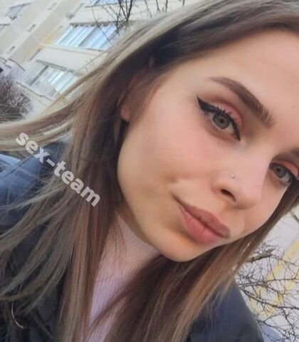 Проститутка Санта