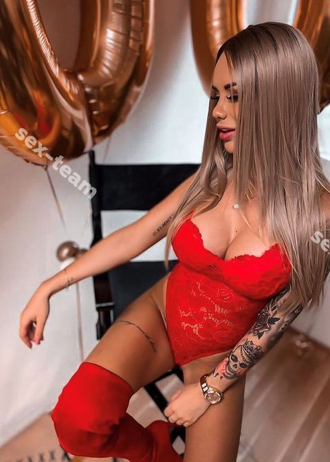 Александра