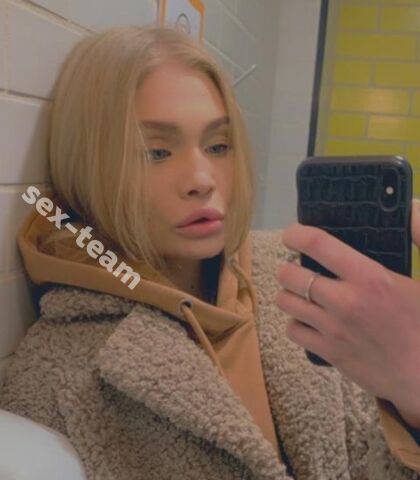 Проститутка Анастасия