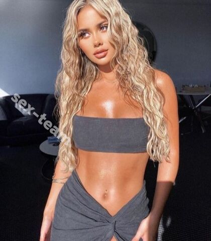 Проститутка Варвара