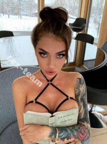 Проститутка Регина