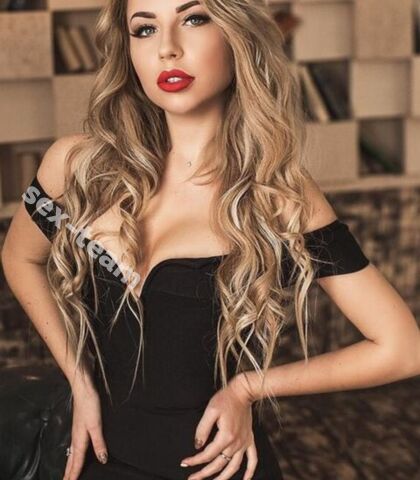 Проститутка Лава