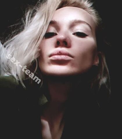 Проститутка Юля