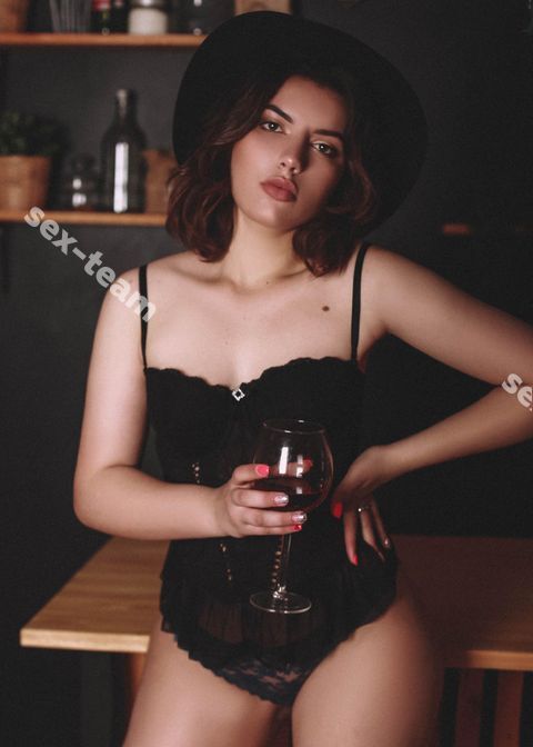 Александра