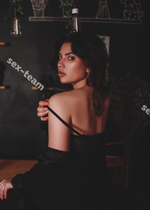 Александра