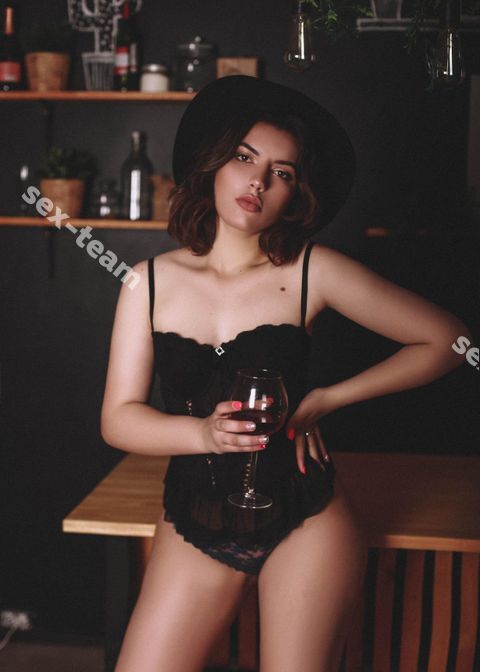 Александра