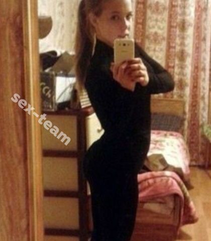 Проститутка Надюшка