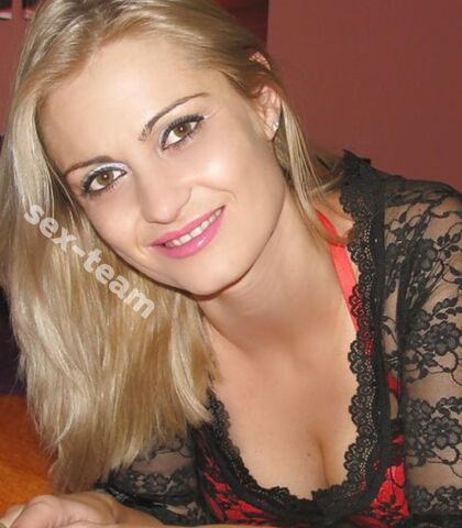 Проститутка Наташа