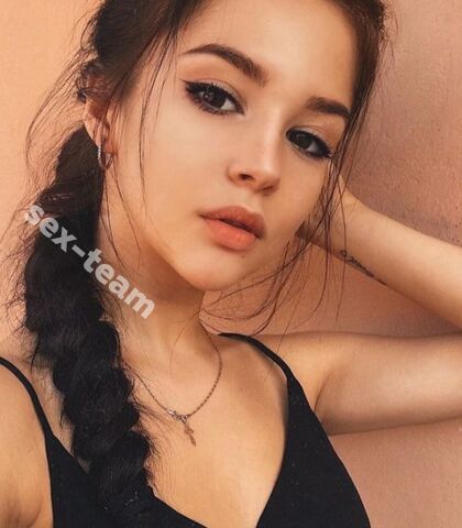 Проститутка АЛСУ