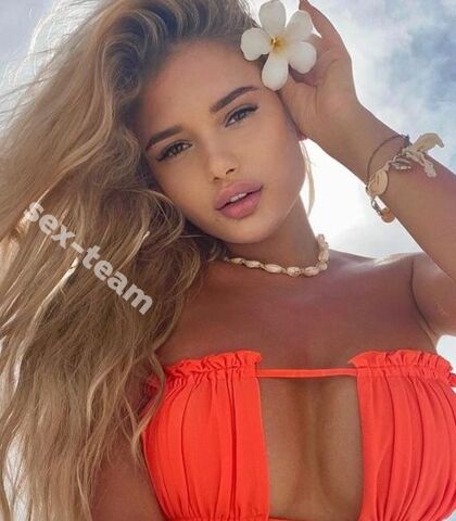 Проститутка Алина