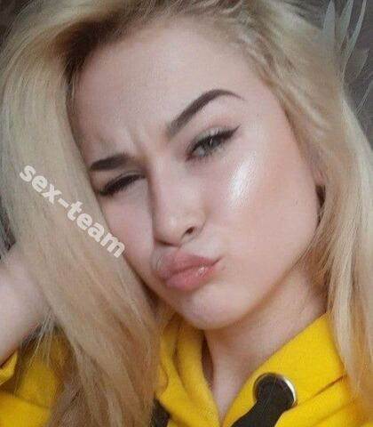 Проститутка Афиночка