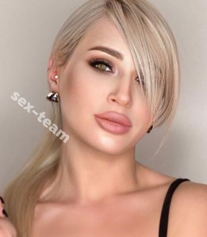 Проститутка Марина