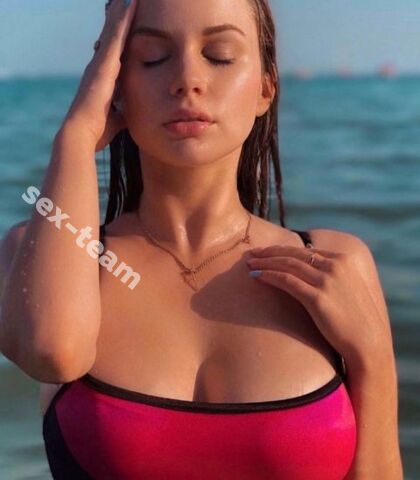 Проститутка Мария