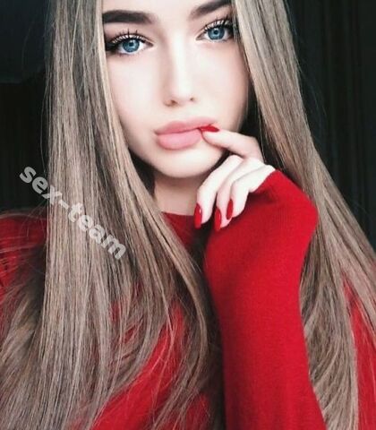 Проститутка ЭЛЯ