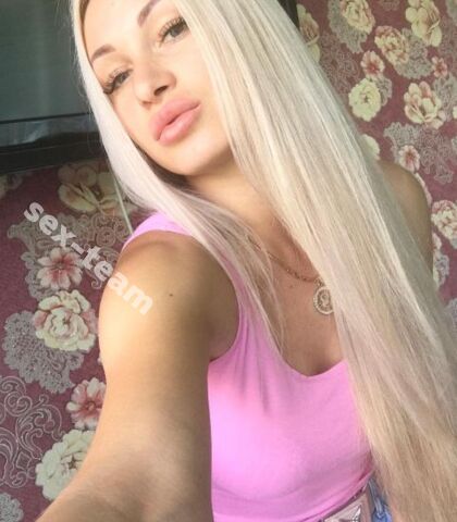 Проститутка Галина