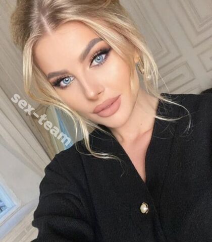 Проститутка СОНЯ