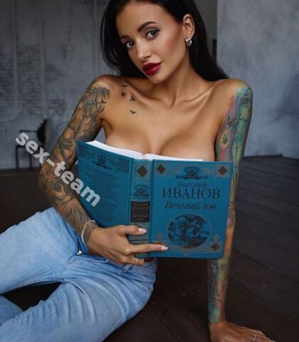 Проститутка Кристина