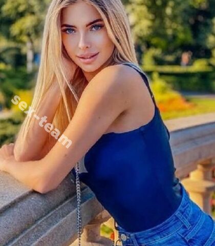 Проститутка ЯНА