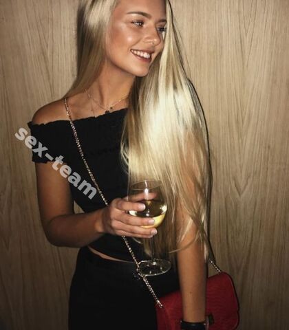 Проститутка Катя