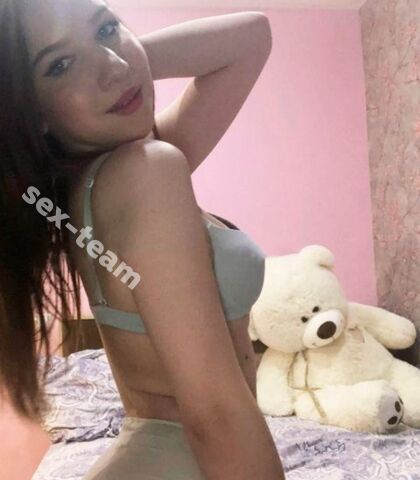 Проститутка ИННА