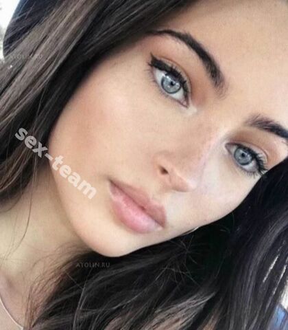 Проститутка Кира