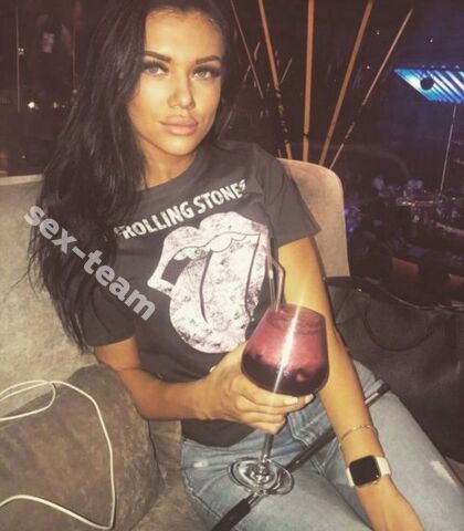 Проститутка Катрин