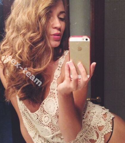 Проститутка Агата