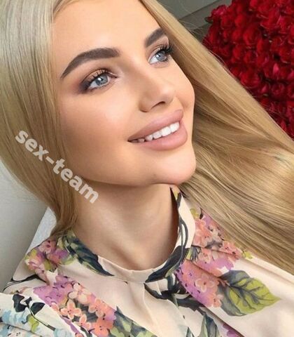 Проститутка ДАРИНА