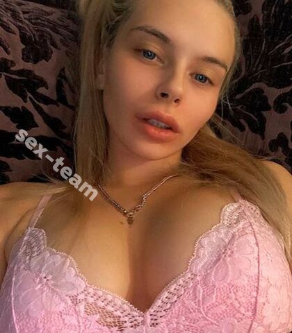 Проститутка Элиана