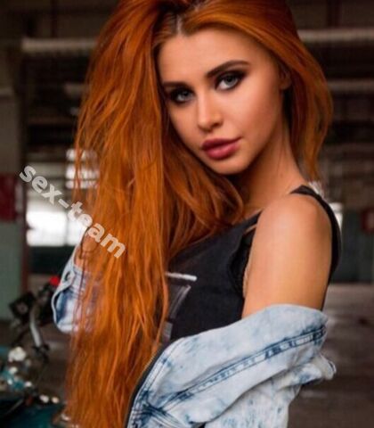 Проститутка Лерон