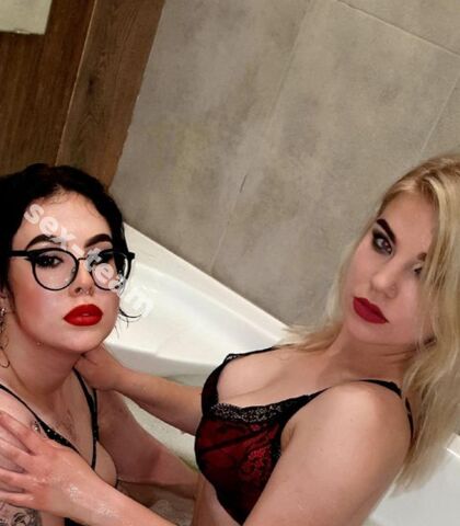 Проститутка Подружки