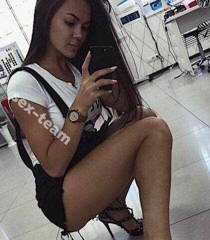 Проститутка Алиса