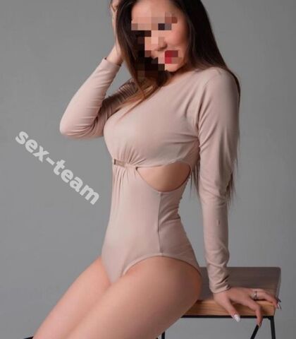 Проститутка АФИНА