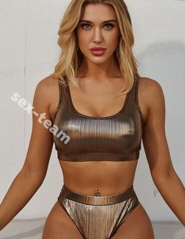 Проститутка Катя