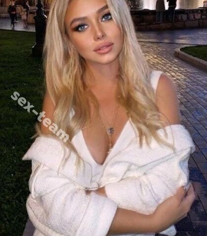 Проститутка АЛИНА