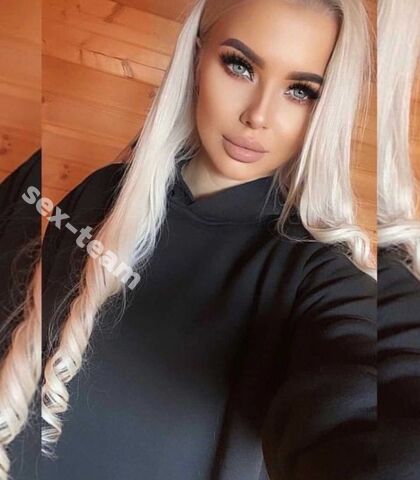 Проститутка Ира