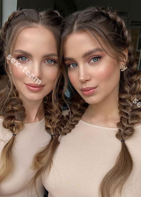 Куртизанки