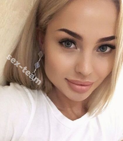 Проститутка ЕВА