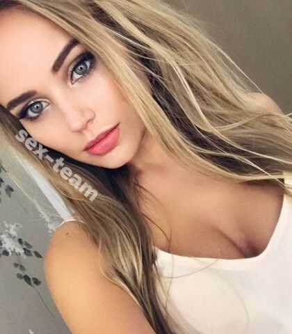 Проститутка Кира