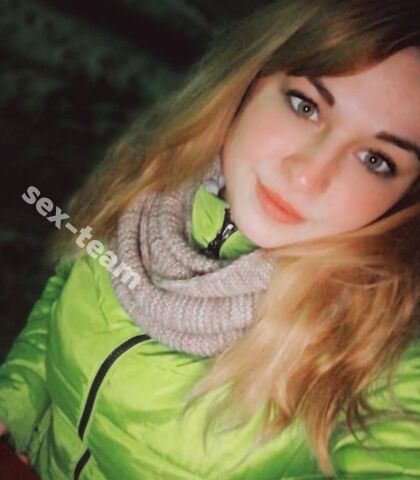 Проститутка Ирина