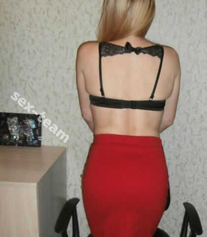 Проститутка Лана