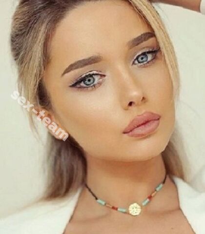 Проститутка АЛИНА