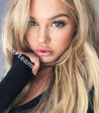 Проститутка Настенька