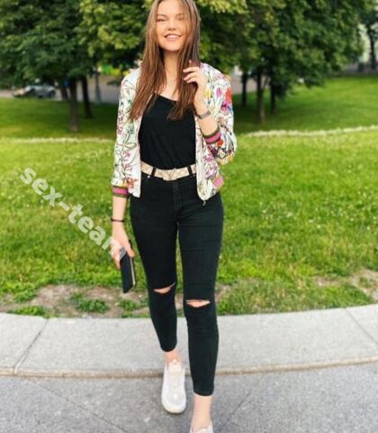 Проститутка Элис