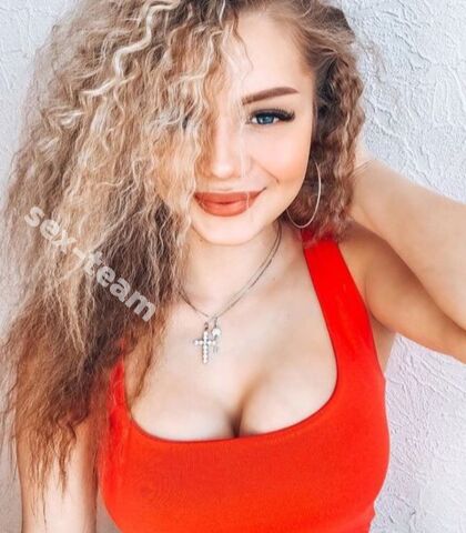 Проститутка ЛЕРА