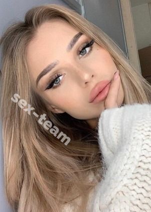 Проститутка Сашенька