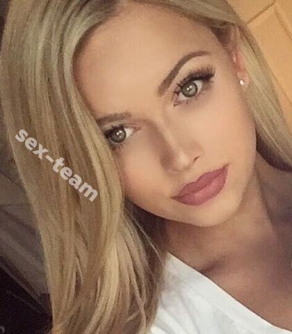 Проститутка ВАРЯ